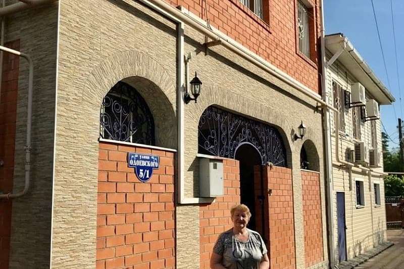 Гостевые дома в Лазаревском